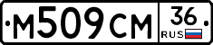 %D0%9C509%D0%A1%D0%9C36