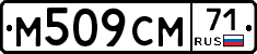 %D0%9C509%D0%A1%D0%9C71