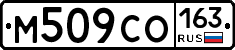 %D0%9C509%D0%A1%D0%9E163