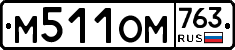 %D0%9C511%D0%9E%D0%9C763