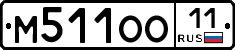 %D0%9C511%D0%9E%D0%9E11