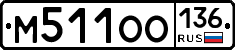 %D0%9C511%D0%9E%D0%9E136
