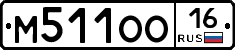 %D0%9C511%D0%9E%D0%9E16