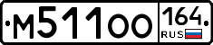 %D0%9C511%D0%9E%D0%9E164