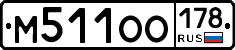 %D0%9C511%D0%9E%D0%9E178