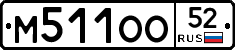 %D0%9C511%D0%9E%D0%9E52