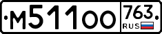 %D0%9C511%D0%9E%D0%9E763