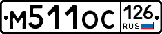 %D0%9C511%D0%9E%D0%A1126