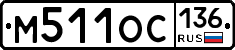 %D0%9C511%D0%9E%D0%A1136
