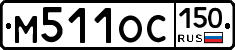 %D0%9C511%D0%9E%D0%A1150