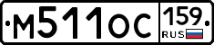 %D0%9C511%D0%9E%D0%A1159
