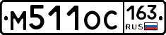 %D0%9C511%D0%9E%D0%A1163