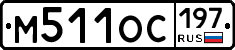 %D0%9C511%D0%9E%D0%A1197