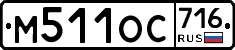 %D0%9C511%D0%9E%D0%A1716