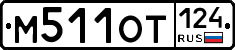 %D0%9C511%D0%9E%D0%A2124
