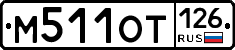 %D0%9C511%D0%9E%D0%A2126