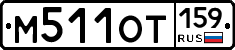 %D0%9C511%D0%9E%D0%A2159