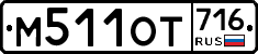 %D0%9C511%D0%9E%D0%A2716