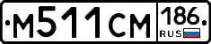 %D0%9C511%D0%A1%D0%9C186