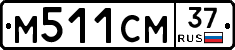%D0%9C511%D0%A1%D0%9C37
