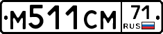 %D0%9C511%D0%A1%D0%9C71