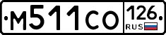 %D0%9C511%D0%A1%D0%9E126