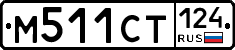 %D0%9C511%D0%A1%D0%A2124