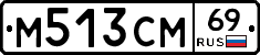 %D0%9C513%D0%A1%D0%9C69