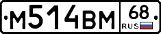 %D0%9C514%D0%92%D0%9C68