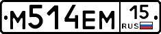 %D0%9C514%D0%95%D0%9C15