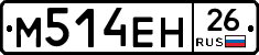 %D0%9C514%D0%95%D0%9D26