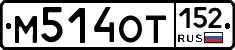 %D0%9C514%D0%9E%D0%A2152