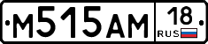 %D0%9C515%D0%90%D0%9C18