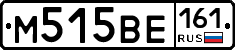 %D0%9C515%D0%92%D0%95161