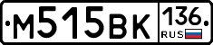 %D0%9C515%D0%92%D0%9A136