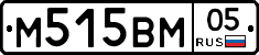 %D0%9C515%D0%92%D0%9C05