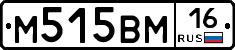 %D0%9C515%D0%92%D0%9C16