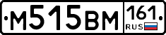 %D0%9C515%D0%92%D0%9C161
