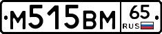 %D0%9C515%D0%92%D0%9C65