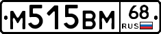 %D0%9C515%D0%92%D0%9C68