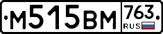 %D0%9C515%D0%92%D0%9C763