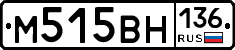 %D0%9C515%D0%92%D0%9D136