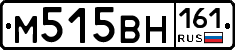 %D0%9C515%D0%92%D0%9D161