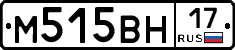 %D0%9C515%D0%92%D0%9D17