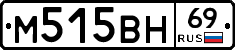 %D0%9C515%D0%92%D0%9D69