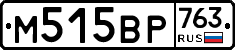 %D0%9C515%D0%92%D0%A0763