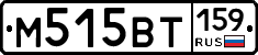 %D0%9C515%D0%92%D0%A2159