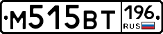 %D0%9C515%D0%92%D0%A2196