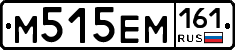 %D0%9C515%D0%95%D0%9C161