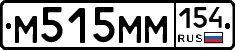 %D0%9C515%D0%9C%D0%9C154